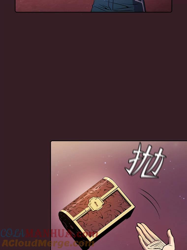 《从地狱归来的圣座》81.圣物 第81页