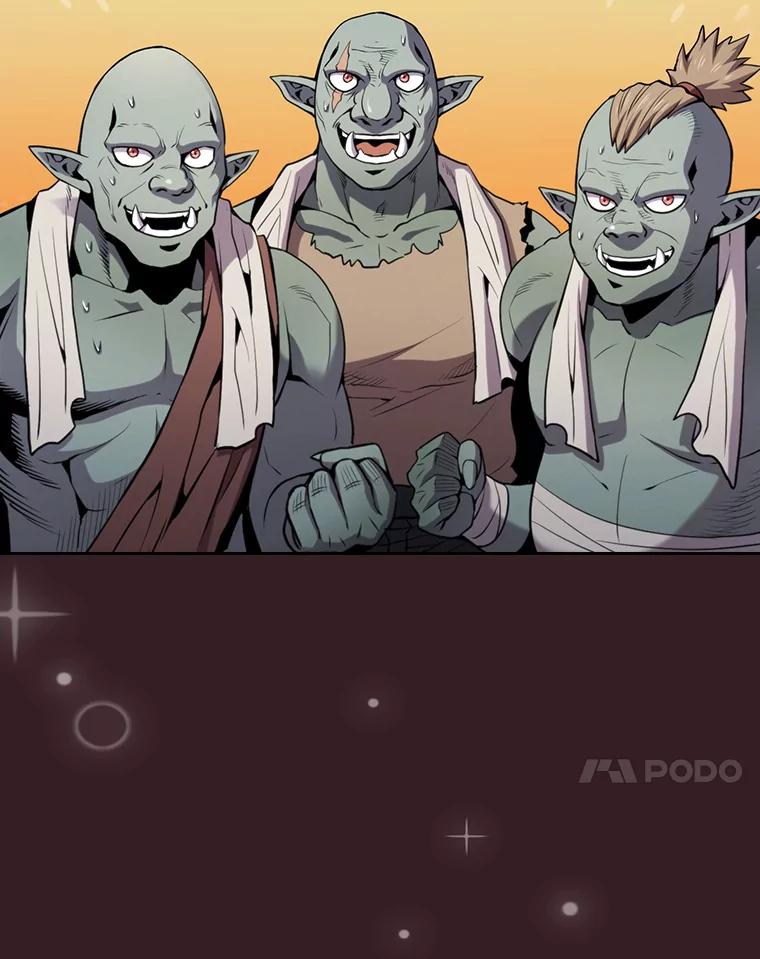 《从地狱归来的圣座》81.圣物 第63页