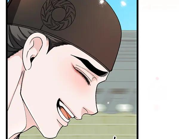 《热病》完结篇 同样的选择 第115页