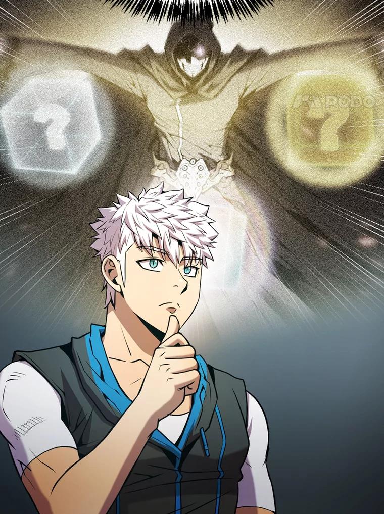 《从地狱归来的圣座》82.奇岩魔像 第8页