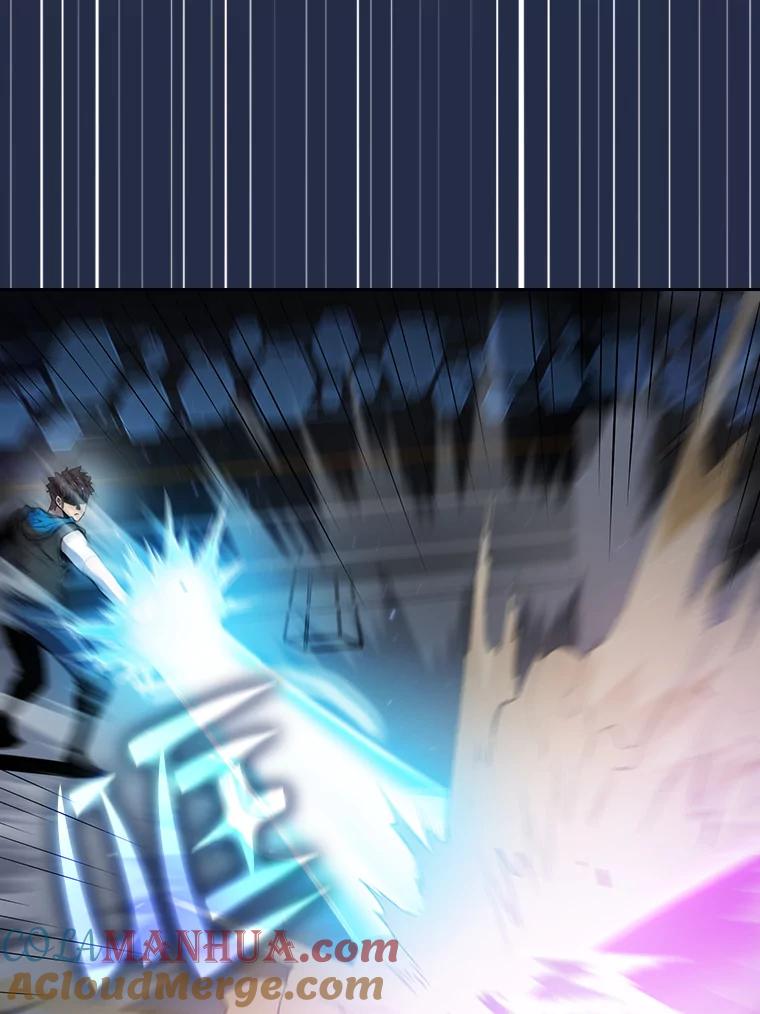 《从地狱归来的圣座》82.奇岩魔像 第101页