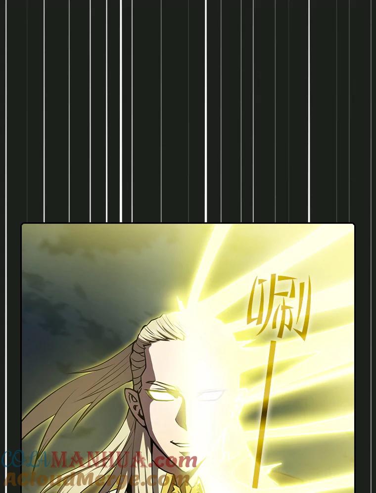 《从地狱归来的圣座》84.“傲慢之光的妖精”的考验 第57页
