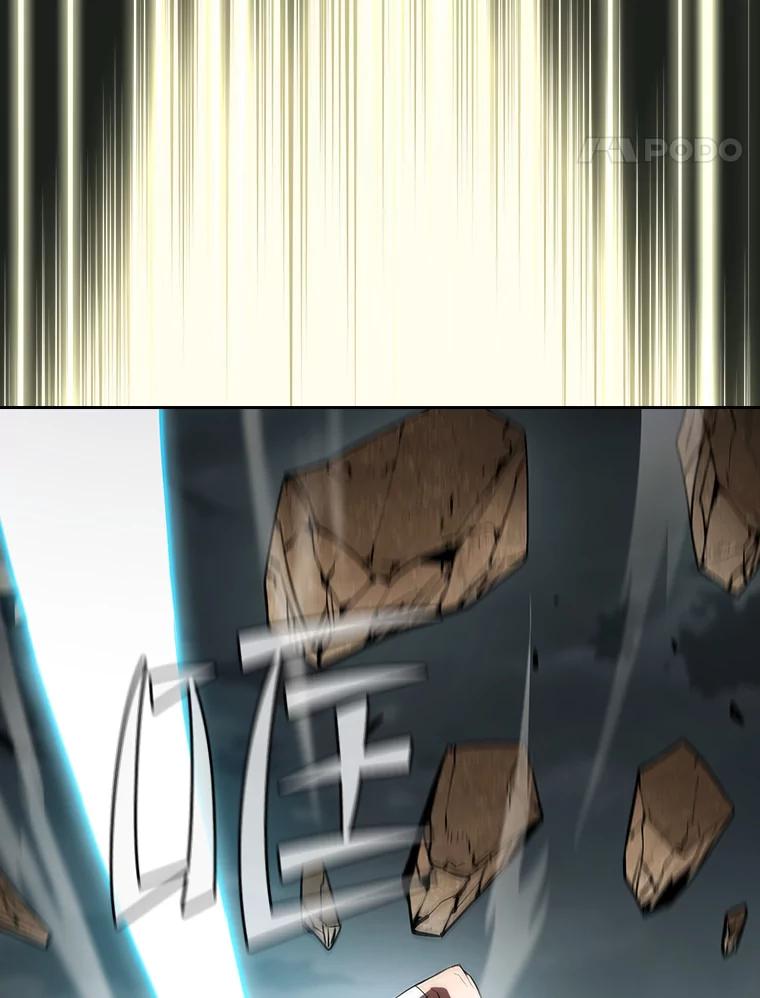 《从地狱归来的圣座》84.“傲慢之光的妖精”的考验 第71页