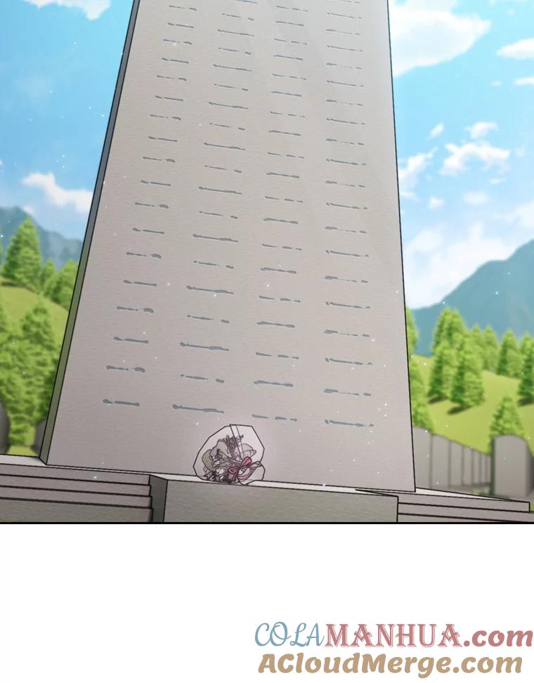 《从地狱归来的圣座》85.回国 第73页