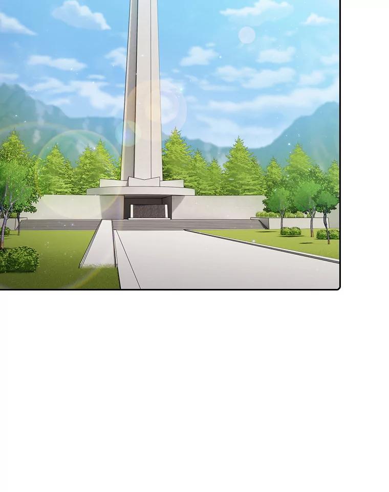 《从地狱归来的圣座》85.回国 第66页