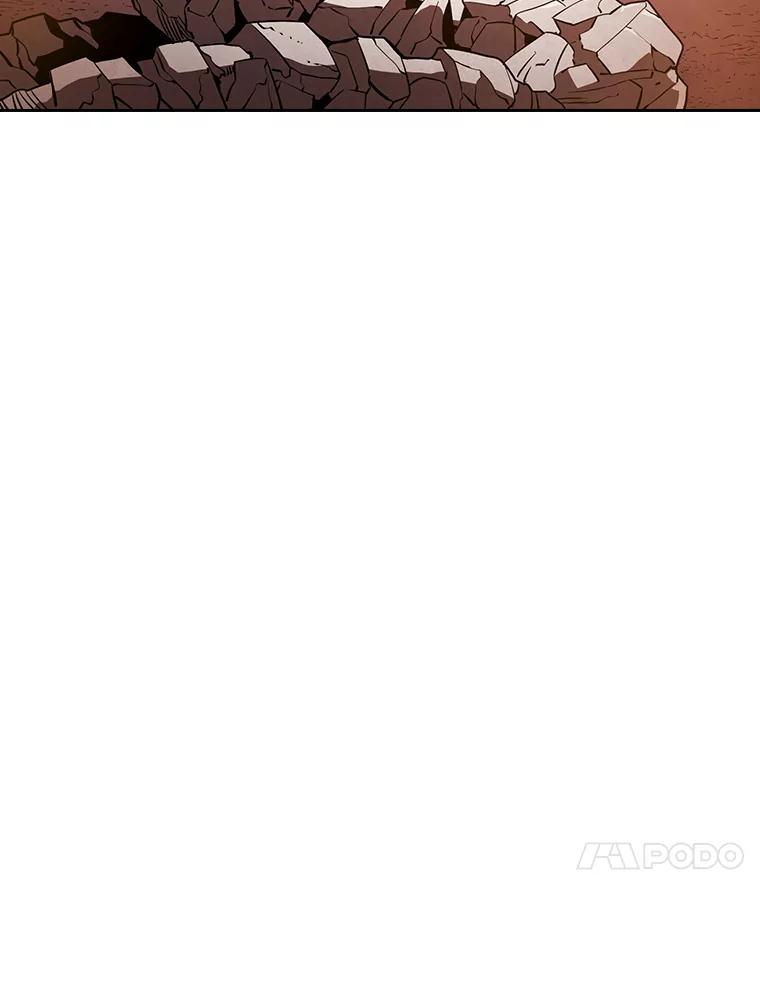 《从地狱归来的圣座》7.万毒不侵 第54页