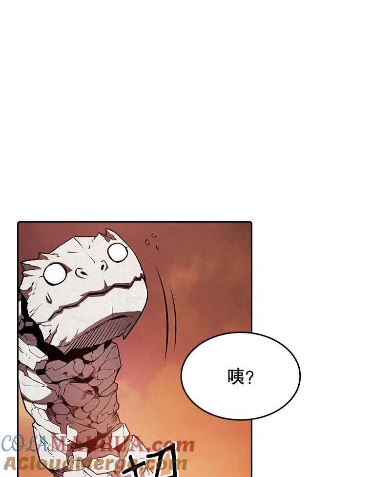 《从地狱归来的圣座》7.万毒不侵 第17页