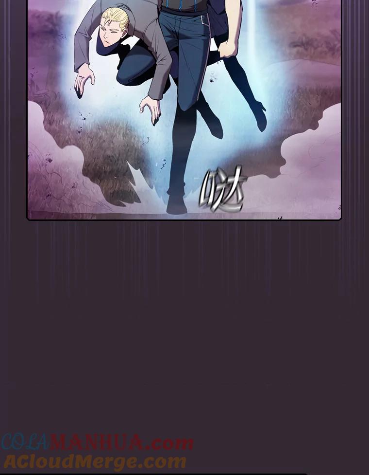 《从地狱归来的圣座》89.阿尔戈 第29页