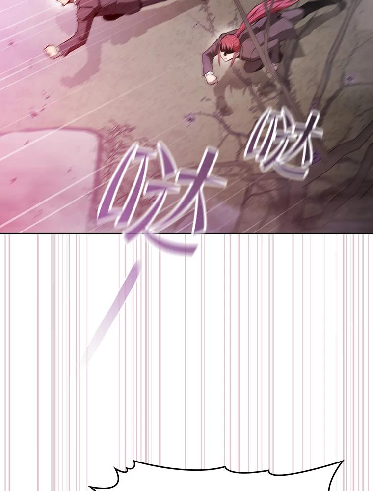《从地狱归来的圣座》90.危机解除 第4页