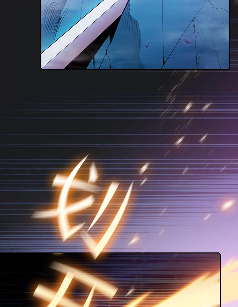 《从地狱归来的圣座》90.危机解除 第38页