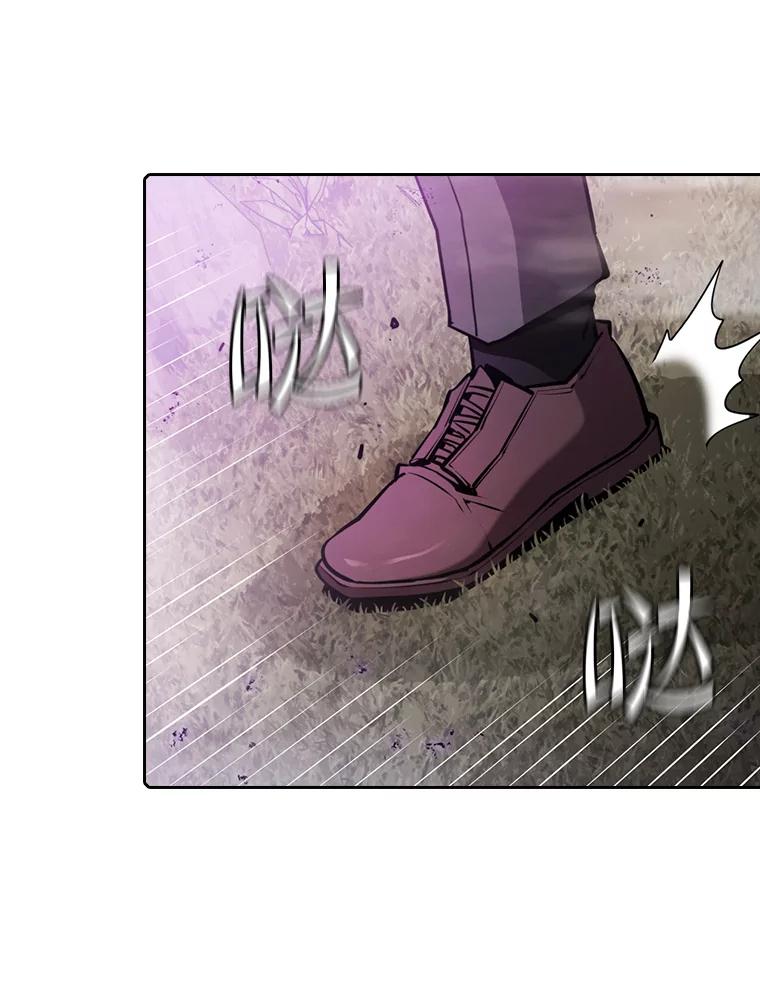 《从地狱归来的圣座》90.危机解除 第16页
