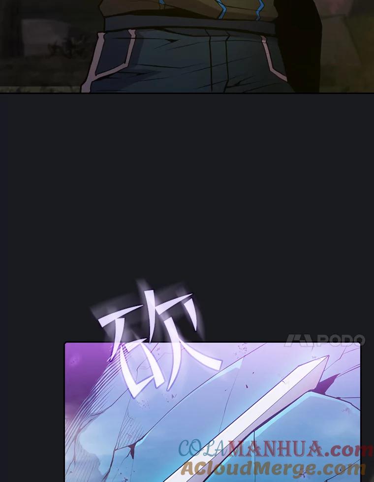 《从地狱归来的圣座》90.危机解除 第37页