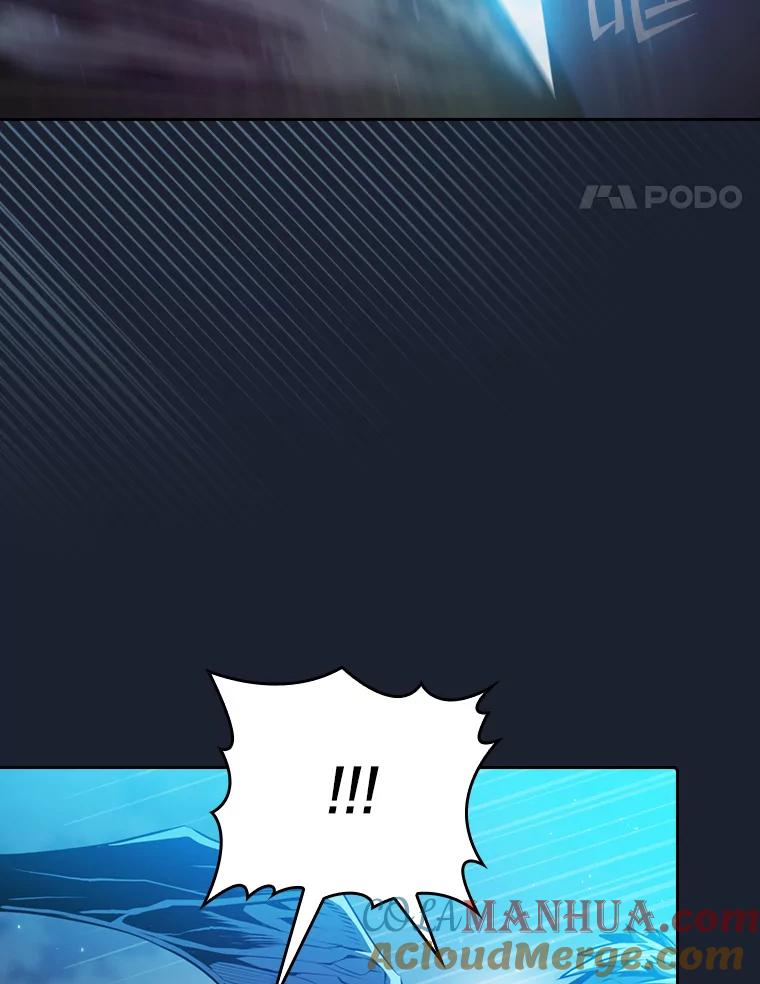 《从地狱归来的圣座》93.阮宝的邀请 第21页