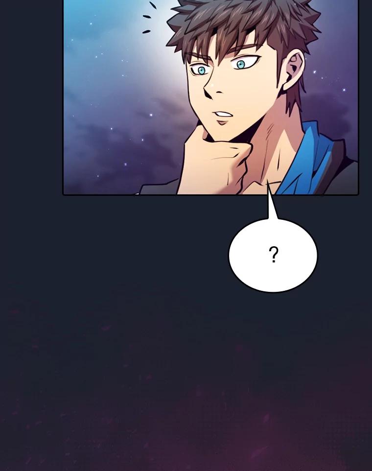《从地狱归来的圣座》93.阮宝的邀请 第52页