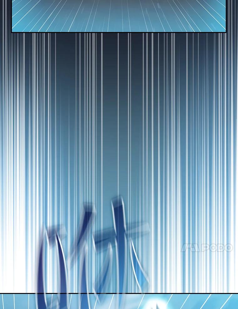 《从地狱归来的圣座》93.阮宝的邀请 第27页
