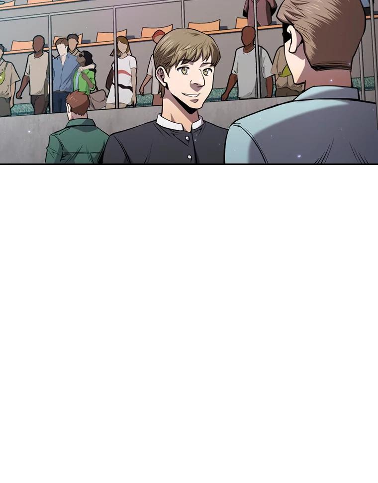 《从地狱归来的圣座》95.暴走的道格拉斯（1） 第84页