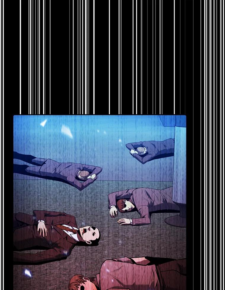 《从地狱归来的圣座》95.暴走的道格拉斯（1） 第31页