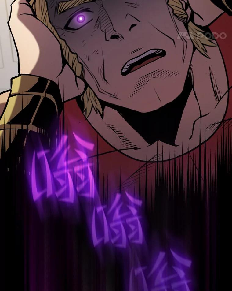 《从地狱归来的圣座》95.暴走的道格拉斯（1） 第52页