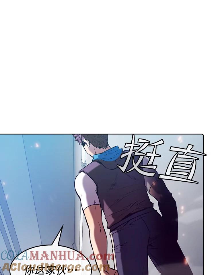 《从地狱归来的圣座》95.暴走的道格拉斯（1） 第117页