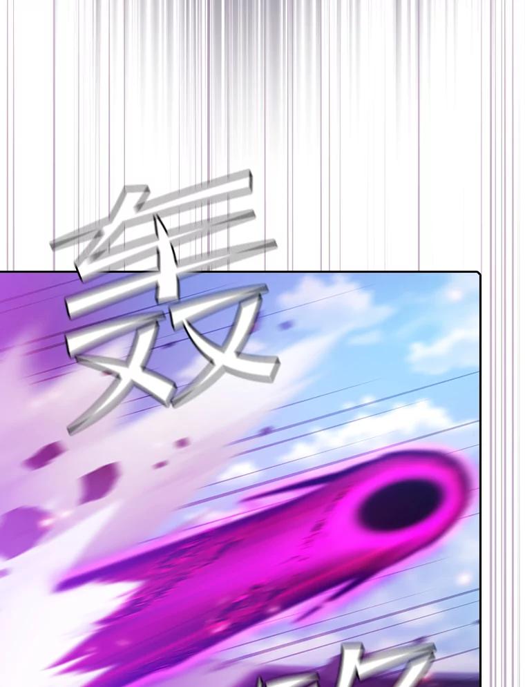 《从地狱归来的圣座》95.暴走的道格拉斯（1） 第107页