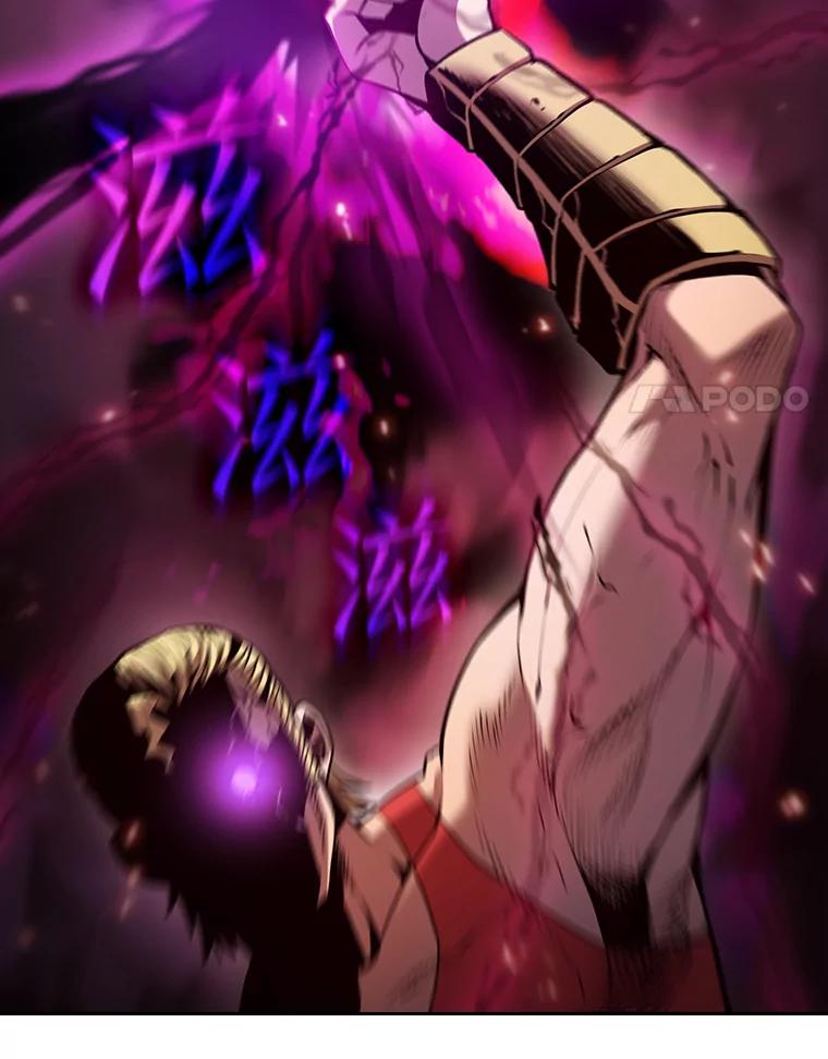 《从地狱归来的圣座》95.暴走的道格拉斯（1） 第78页
