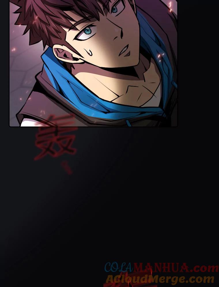 《从地狱归来的圣座》96.暴走的道格拉斯（2） 第109页