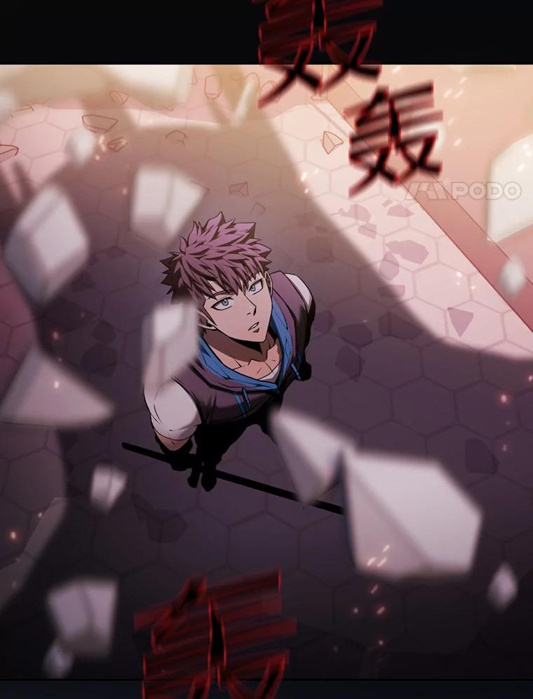 《从地狱归来的圣座》96.暴走的道格拉斯（2） 第110页