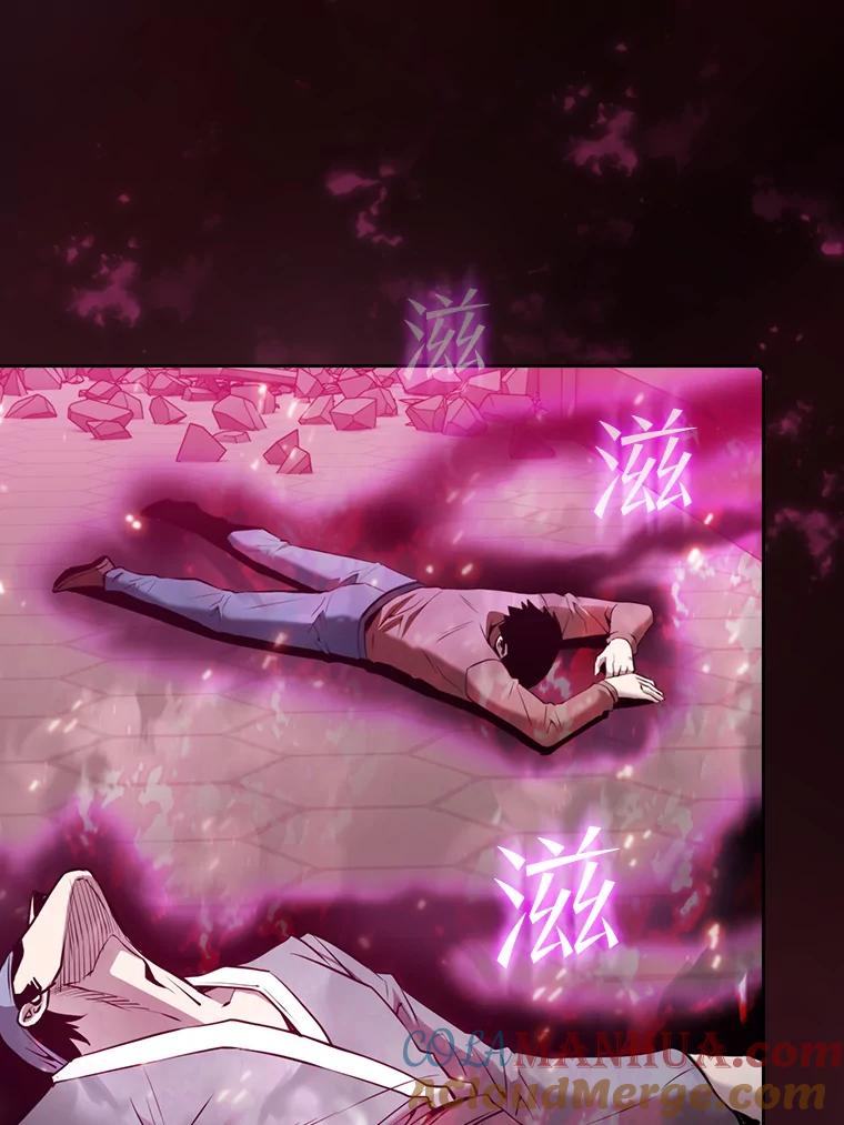 《从地狱归来的圣座》96.暴走的道格拉斯（2） 第105页