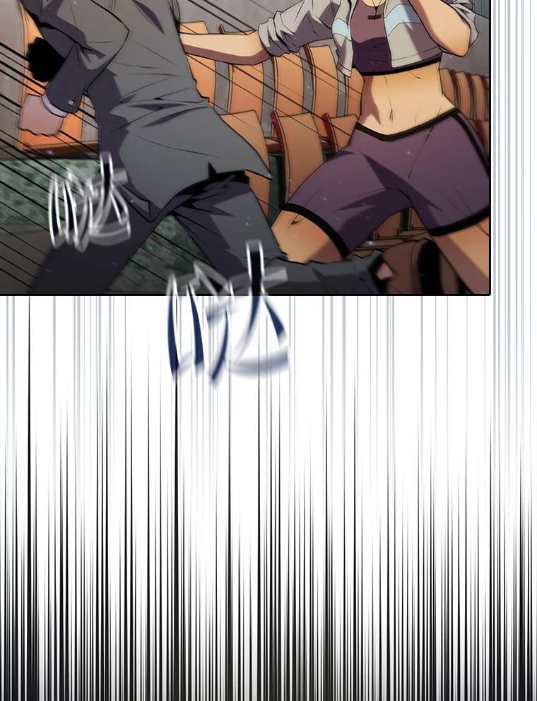 《从地狱归来的圣座》96.暴走的道格拉斯（2） 第22页