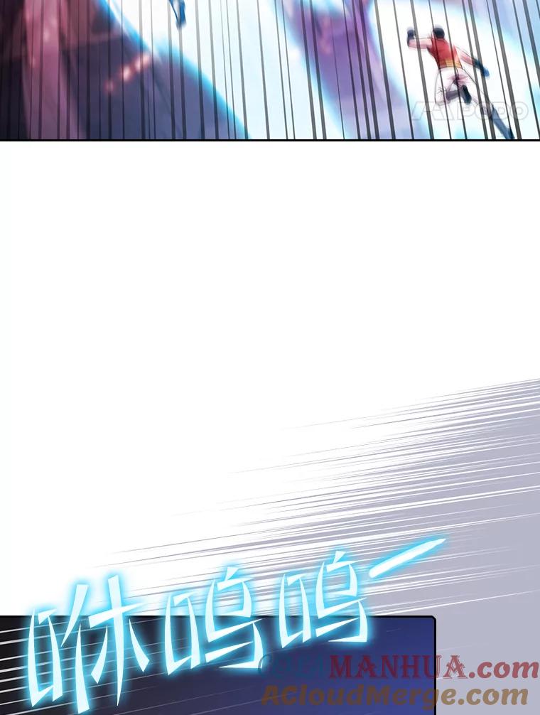 《从地狱归来的圣座》97.道格拉斯的顿悟 第57页