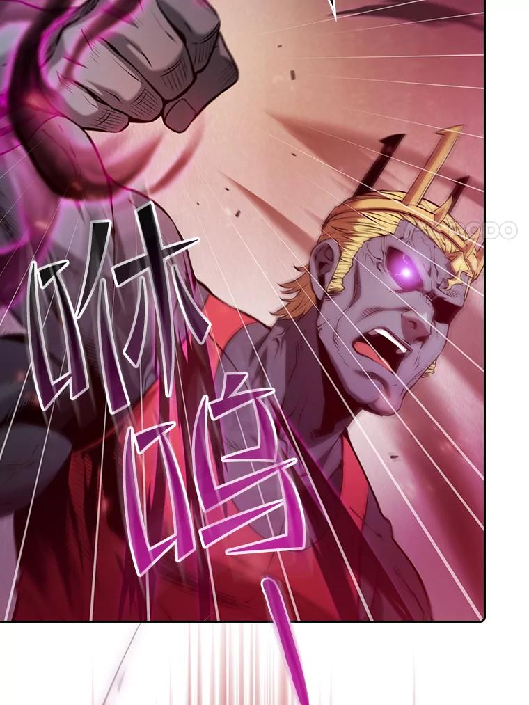 《从地狱归来的圣座》97.道格拉斯的顿悟 第44页