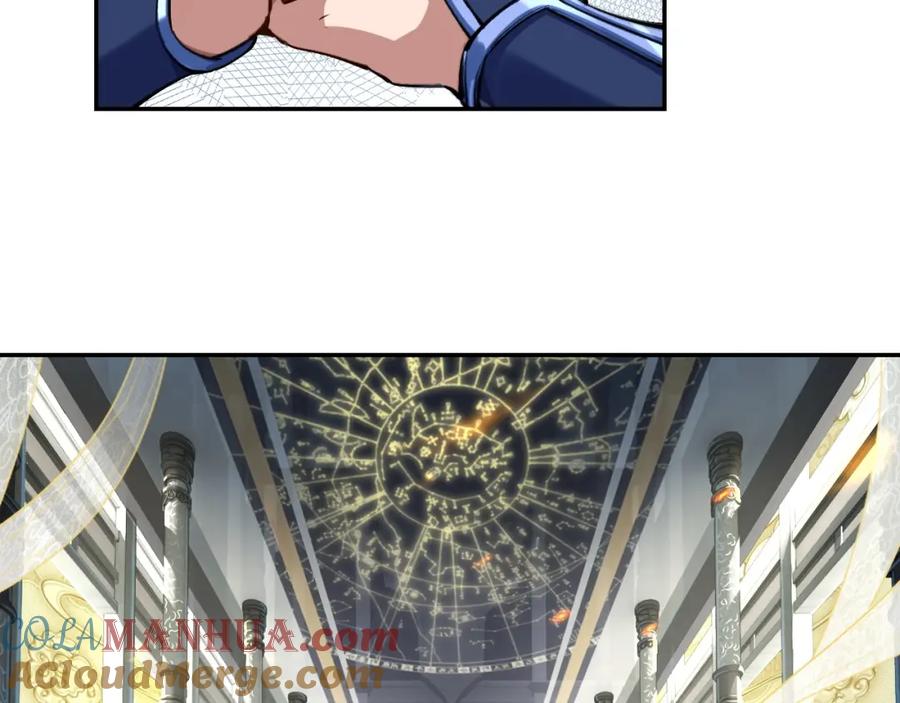 从渡劫开始 第1话 天劫加身 第65页