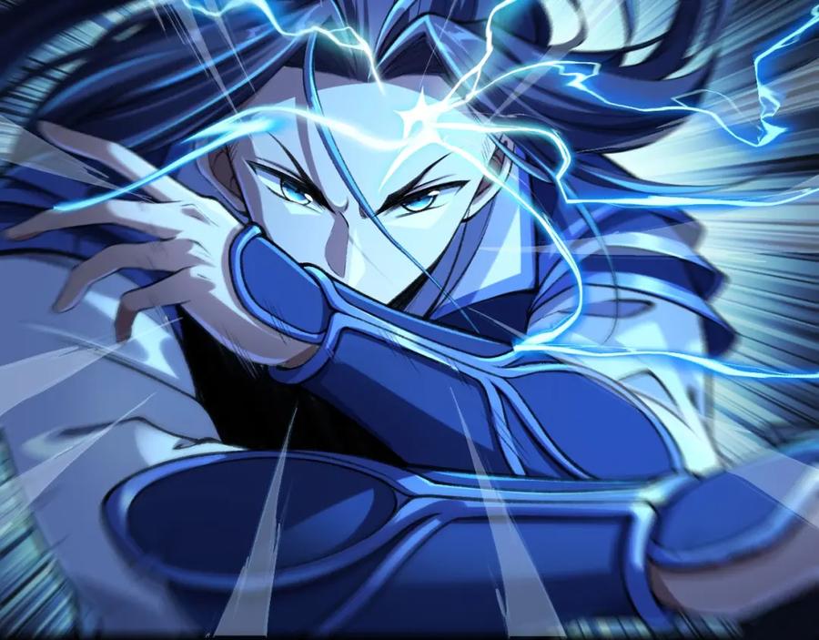 从渡劫开始 第1话 天劫加身 第214页