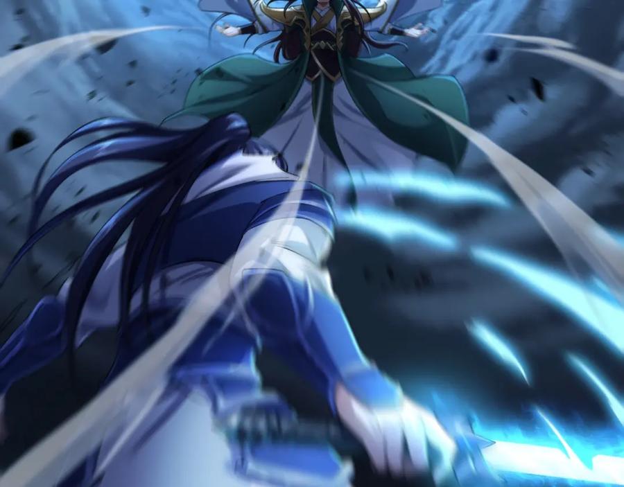 从渡劫开始 第1话 天劫加身 第212页