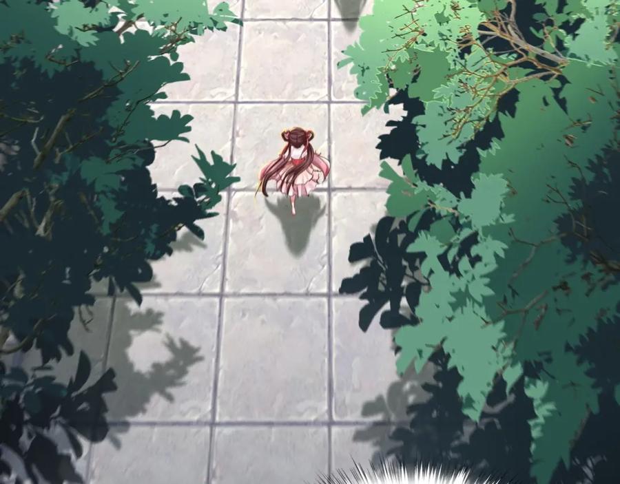 从渡劫开始 第1话 天劫加身 第58页