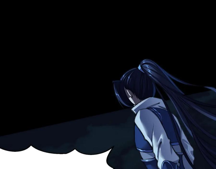 从渡劫开始 第11话 破解之法！ 第40页
