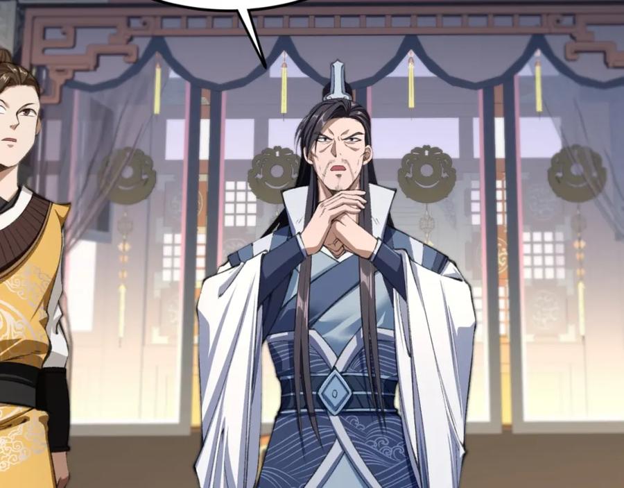 从渡劫开始 第11话 破解之法！ 第88页