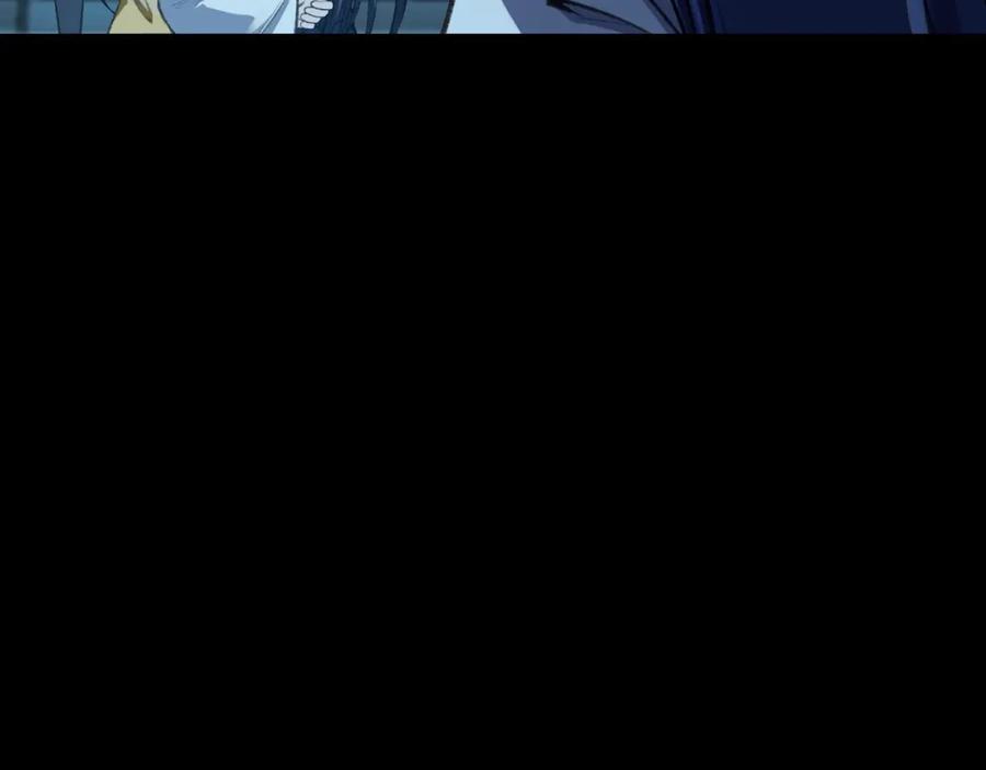 从渡劫开始 第11话 破解之法！ 第19页