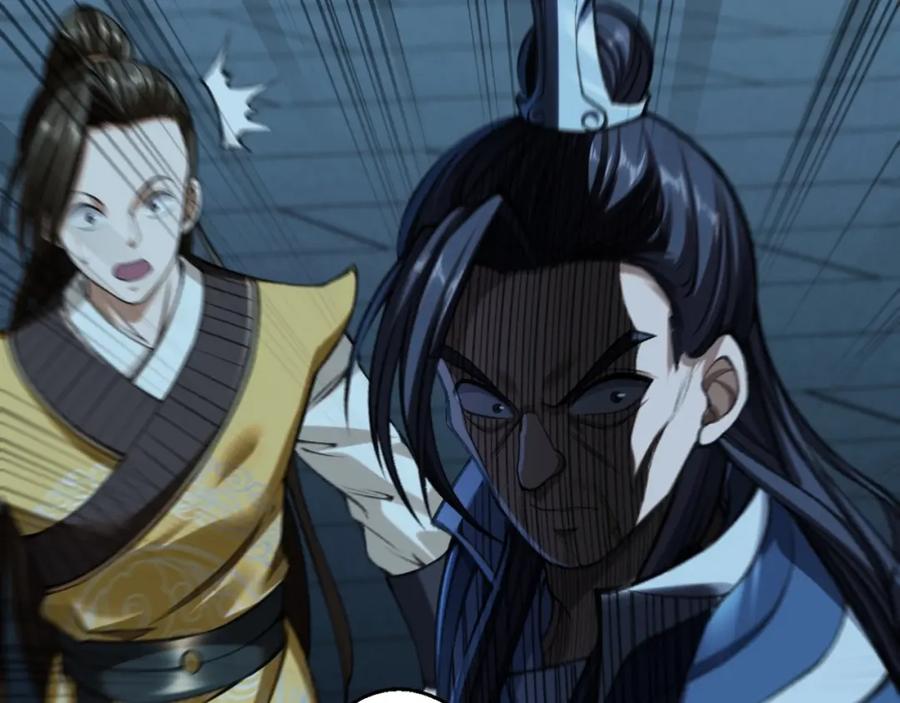 从渡劫开始 第11话 破解之法！ 第35页