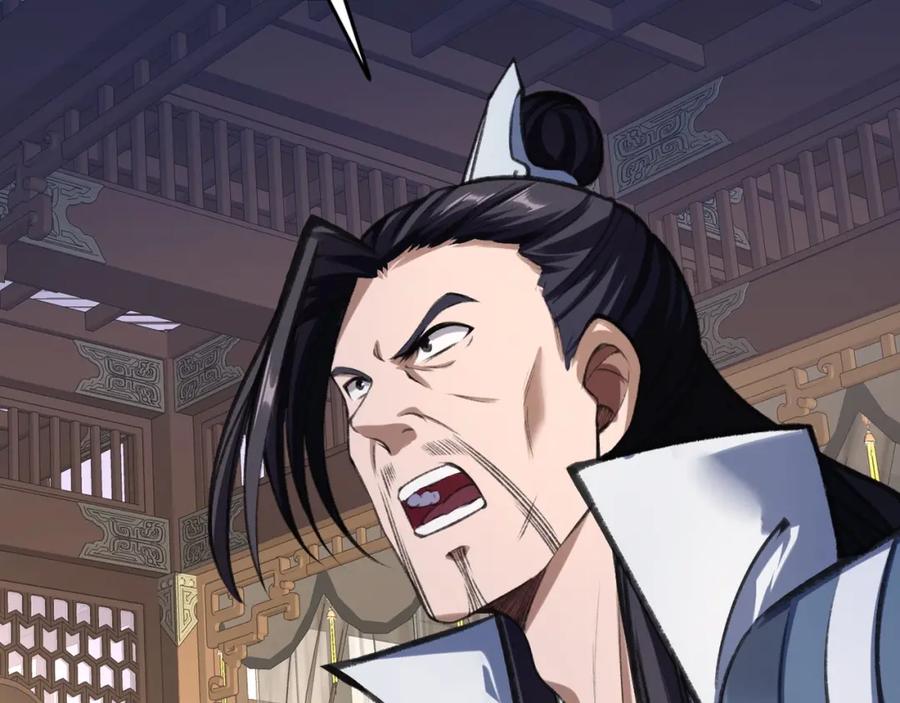 从渡劫开始 第11话 破解之法！ 第120页