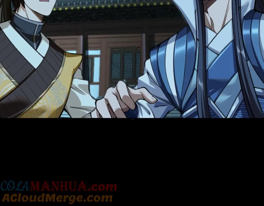 从渡劫开始 第11话 破解之法！ 第21页