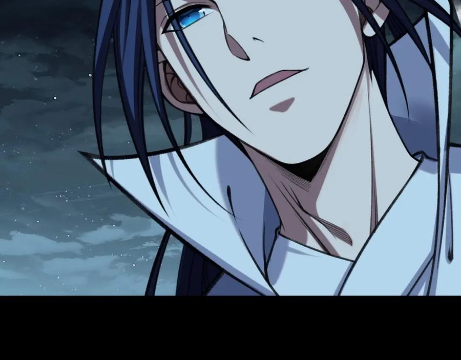 从渡劫开始 第11话 破解之法！ 第56页
