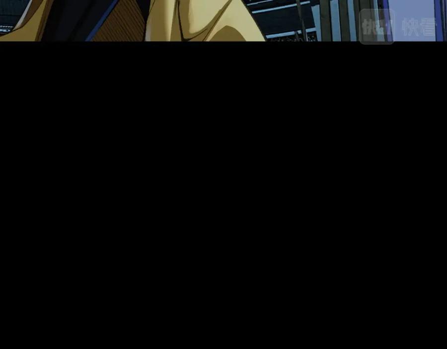 从渡劫开始 第11话 破解之法！ 第63页