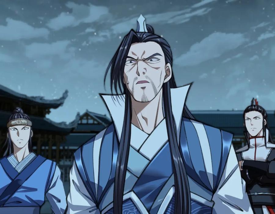 从渡劫开始 第11话 破解之法！ 第46页