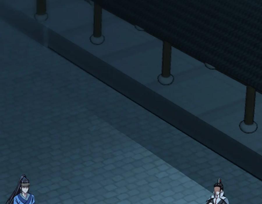 从渡劫开始 第11话 破解之法！ 第7页