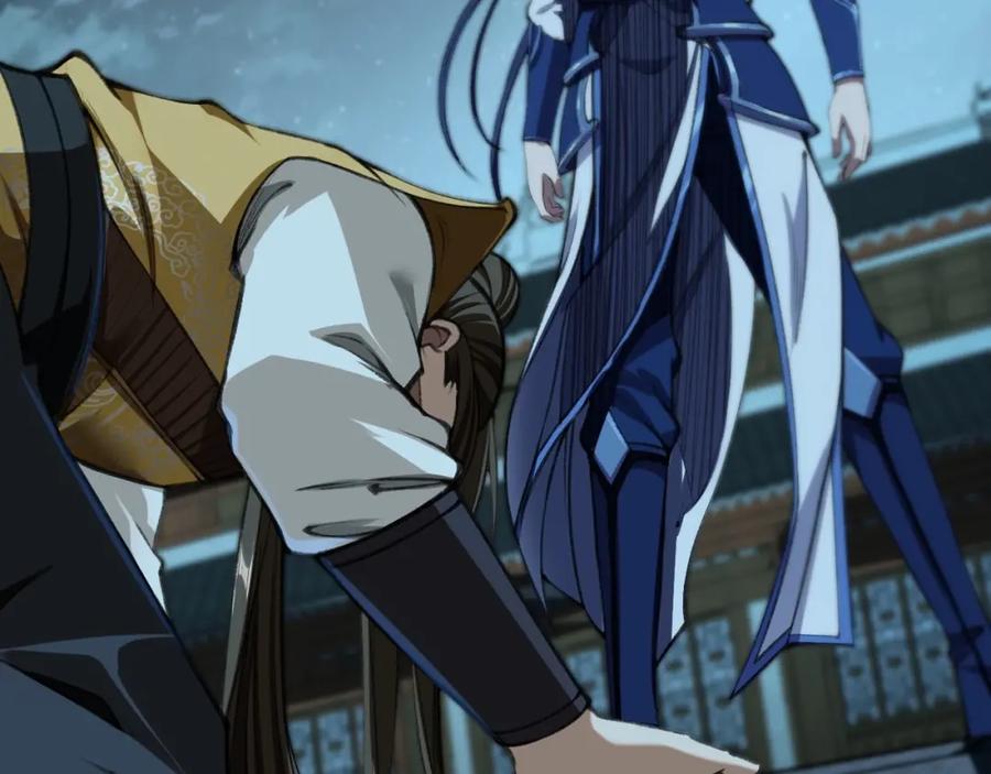 从渡劫开始 第11话 破解之法！ 第51页