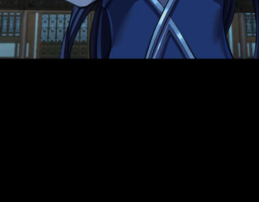 从渡劫开始 第11话 破解之法！ 第24页