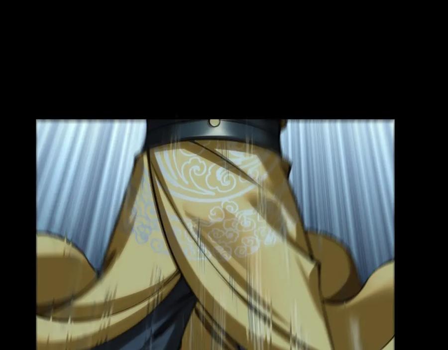 从渡劫开始 第11话 破解之法！ 第38页