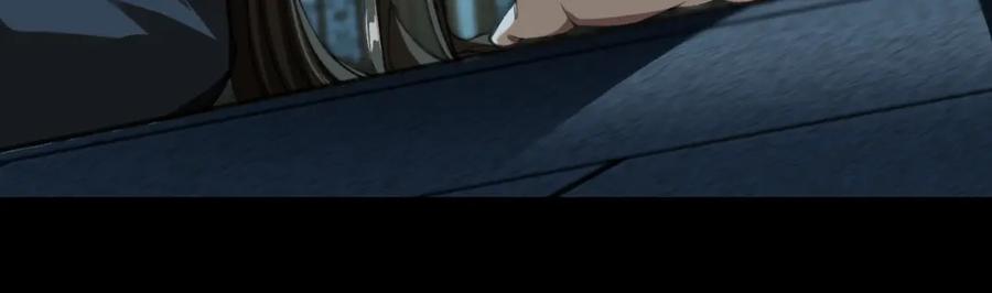 从渡劫开始 第11话 破解之法！ 第52页