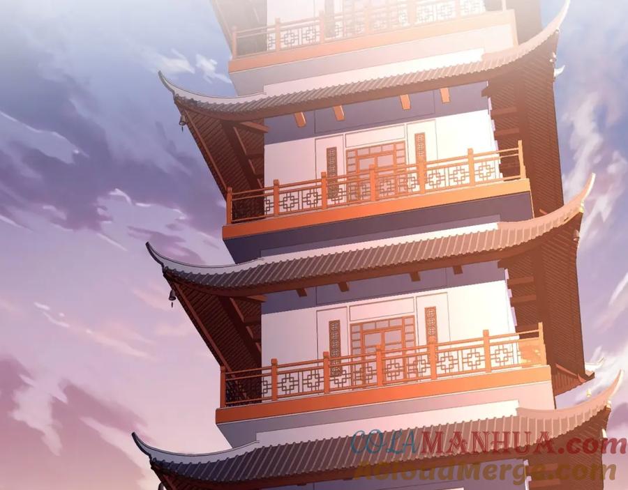 从渡劫开始 第12话 丹成！ 第85页